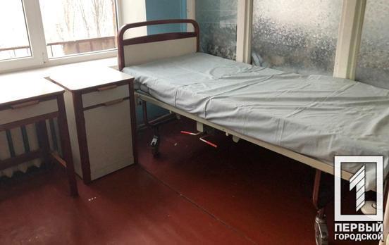 Под Кривым Рогом с кашлем и лихорадкой госпитализировали семью, отец которой неделю назад вернулся из Италии