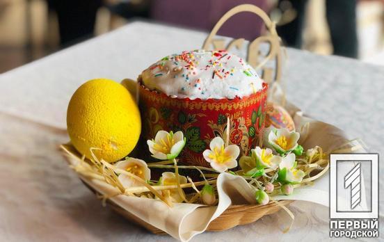 «Укрпошта» запустила бесплатную доставку освящённых пасок