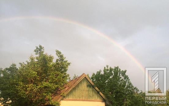 21 июня в Кривом Роге будет дождь с грозой