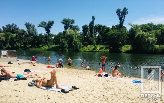 В Кривом Роге официально готовятся открыть для купания только один пляж, – заявление