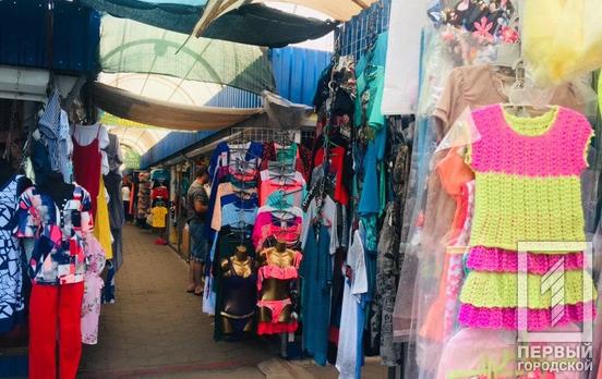 Кабмин разрешил работу непродовольственным рынкам