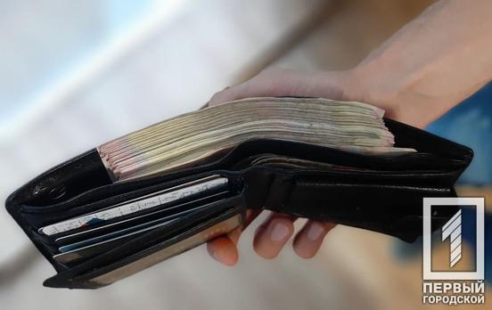 «Нужно не понижать тарифы, а повышать зарплаты, чтобы люди были в состоянии платить по счетам», – заявление