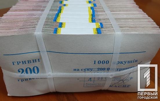 Антисоциальный, фантастический бюджет: эксперты проанализировали главный финансовый документ Украины на 2021 год