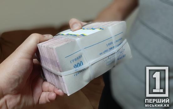 Земля на Балі та люксові бренди: майора ДШВ підозрюють у збагаченні на 10 мільйонів