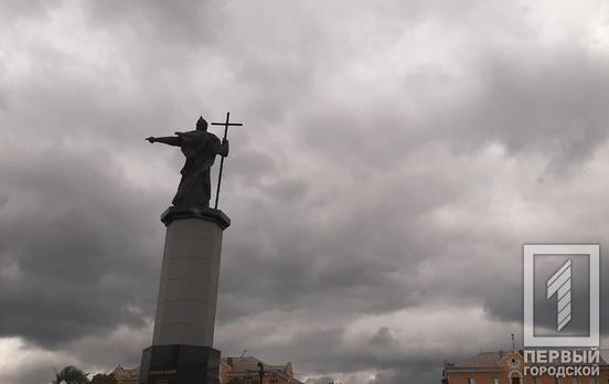 23 февраля в Кривом Роге будет пасмурный и ветреный день