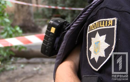 У Кривому Розі з вікна багатоповерхівки випала жінка