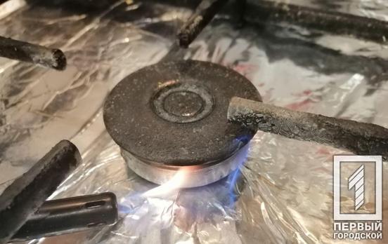 В Кривом Роге временно прекратят подачу газа в Долгинцевском районе