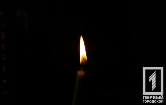 Не стало ще трьох криворіжців, які загинули, захищаючи Батьківщину від окупантів