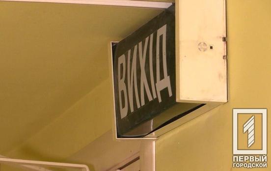 Супруги, которые первыми в Днепропетровской области заразились коронавирусом, оба излечились