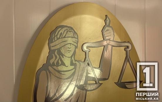 Нові вимоги до кваліфікації та ризик виключення з Реєстру: Кабмін оновив правила для адвокатів безоплатної правової допомоги