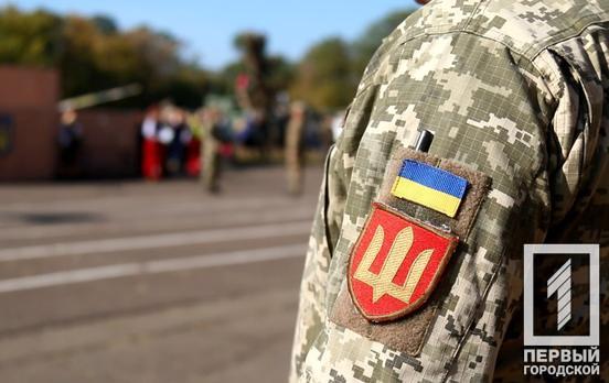 Відтепер військовий облік для жінок є добровільним: Верховна Рада ухвалила законопроєкт