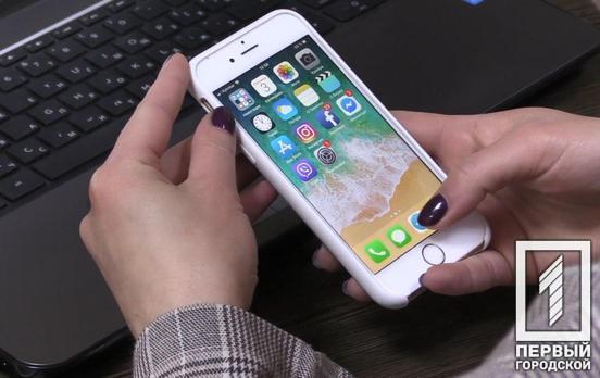 Куда звонить жителям Кривого Рога при появлении симптомов ОРВИ или подозрении на коронавирус (номера)