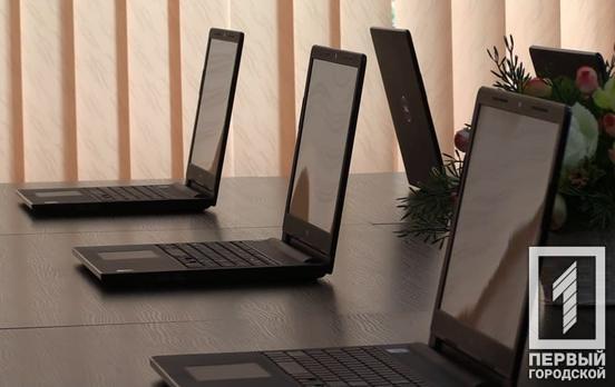 Освітяни Кривого Рогу отримали 1009 сучасних ноутбуків