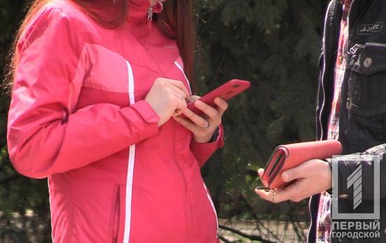 В Днепропетровской области заработала горячая линия по коронавирусу