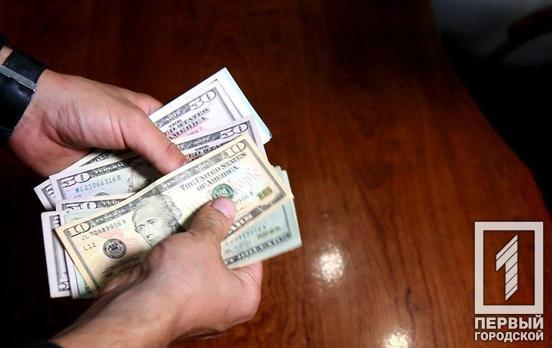 Директора фирмы в Кривом Роге подозревают в присвоении четырёх с лишним миллионов гривен