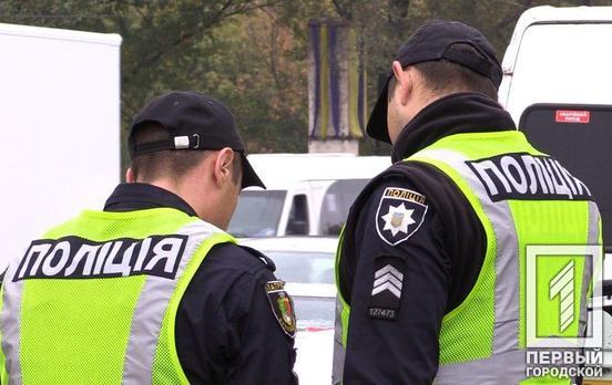 В Кривом Роге столкнулись трамвай и легковушка, водитель авто пытался скрыться