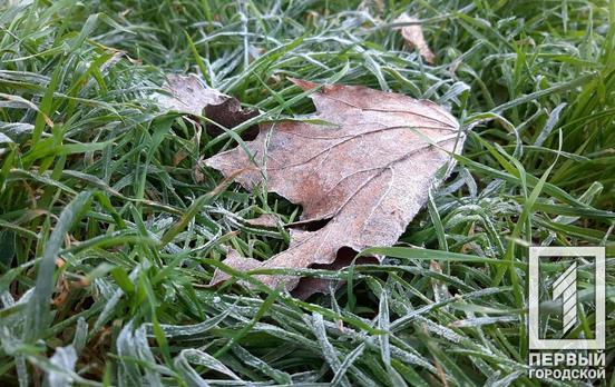 6 декабря в Кривом Роге будет безоблачный и морозный день