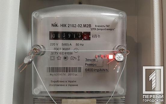 В Раду внесли законопроект, который может позволить коммунальщикам без разрешения хозяина проникать в жильё для отключения услуг за долги