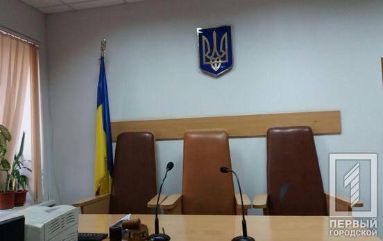 Трубой по голове: мужчина из Кривого Рога отсидит за убийство знакомого