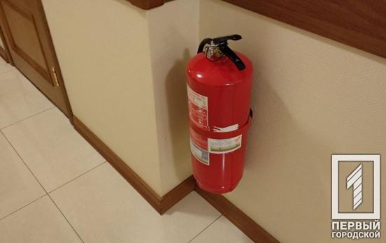 В Кривом Роге проверят пожарную безопасность школах, больницах и других местах массового скоплению людей