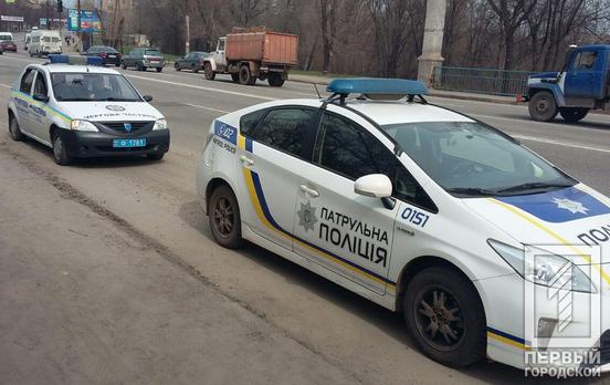 Полиция ищет очевидцев смертельной аварии на трассе Днепр – Кривой Рог