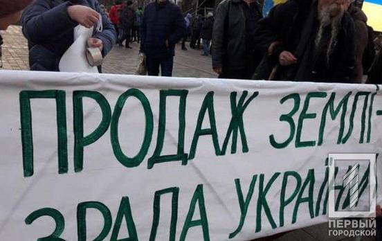 Под Радой произошли несколько столкновений правоохранителей и митингующих, сообщают о пострадавших