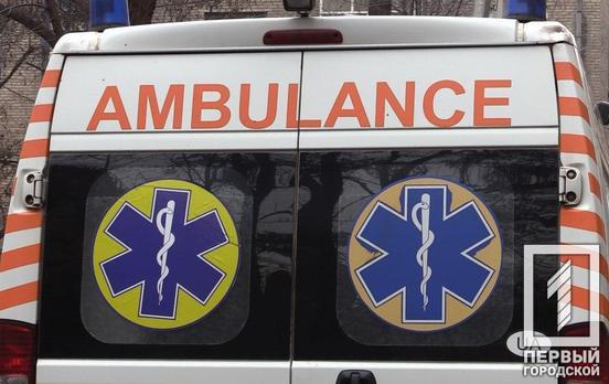 В Кривом Роге спасатели вытащили машину скорой помощи, которая застряла на скользкой дороге