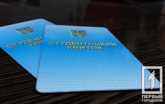 МОН подовжило строки вступної кампанії у заклади профосвіти