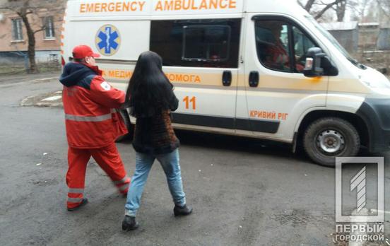В Кривом Роге женщина вызвала медиков и копов, предупредив, что может покончить с собой