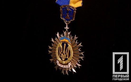 В Кривом Роге вынесли приговор мужчине, который расправился с гражданской супругой