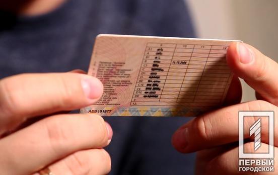 За кермо з 16 років: депутати пропонують знизити вік видачі водійських посвідчень