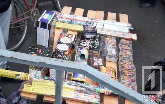 В Кривом Роге правоохранители ликвидировали точку нелегальной продажи пиротехники