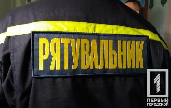 Под Кривым Рогом из колодца спасатели вытащили труп пенсионерки