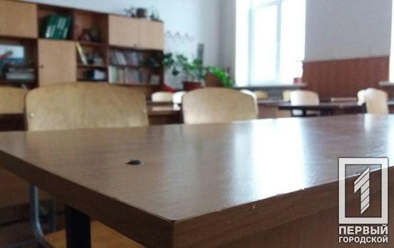 ВНО-2020: эксперты определили пороговые баллы по химии и географии