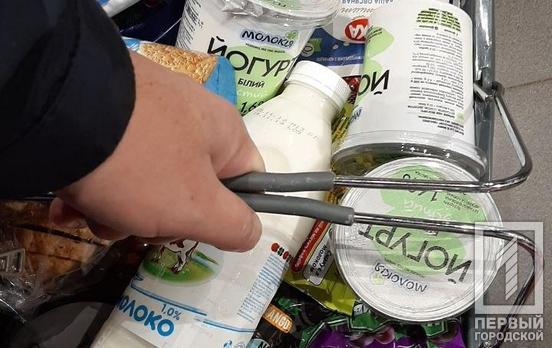 Жители Днепропетровщины стали покупать больше молочных продуктов, овощей, ювелирных и кожаных изделий