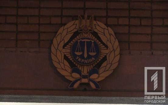 Пытался убить приятеля: суд Кривого Рога приговорил жителя Вольногорска к семи годам тюрьмы