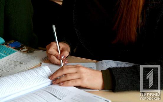 В Украине началась регистрация на пробное ВНО-2020