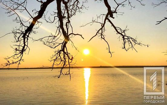 30 января в Кривом Роге будет солнечный день