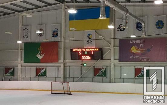 Хоккеисты Кривого Рога обыграли дома команду из Кременчуга