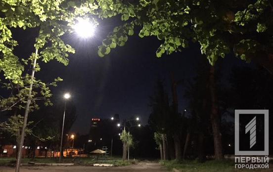 В 2020 году планируют реализовать 12 проектов по освещению улиц Кривого Рога