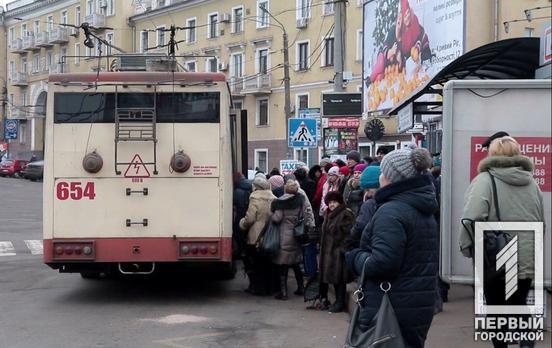 К осени в Кривом Роге планируют отремонтировать более двухсот единиц общественного транспорта