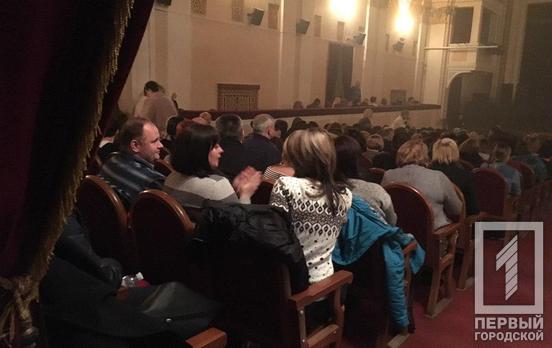 Из-за карантина в театре им