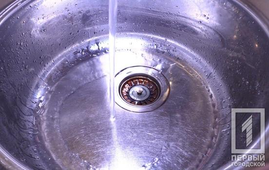 4 февраля в Кривом Роге дома, школы и детсад останутся без воды (адреса)