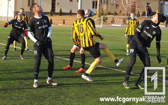 ФК «Горняк» из Кривого Рога обыграл новокаховскую «Энергию» со счётом 4:1