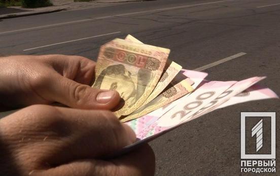 К концу года максимальную пенсию в Украине обещают повысить до 18 тыс