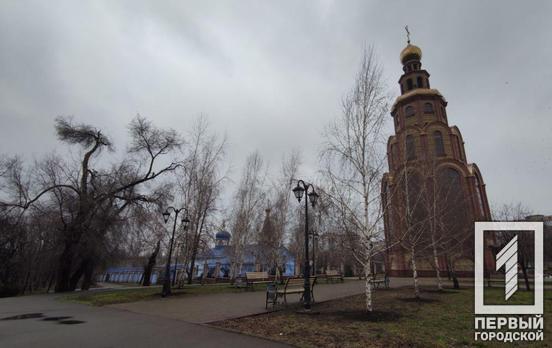 5 февраля в Кривом Роге похолодает и задождит