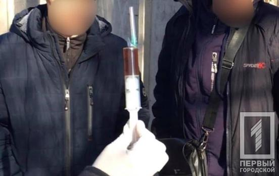 В Кривом Роге правоохранители задержали мужчину с «ширкой»