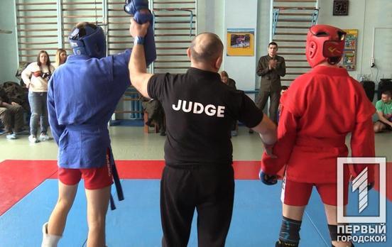 Нацгвардейцы из Кривого Рога заняли первое общекомандное место на чемпионате по боевому самбо