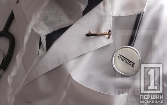 Для медиків-випускників передбачили виплату 200 тис грн: які умови