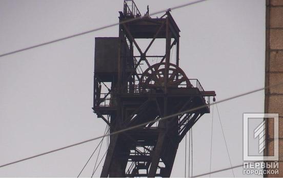 На шахте «Терновская» в Кривом Роге травмировался работник